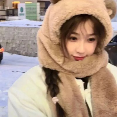 烟草